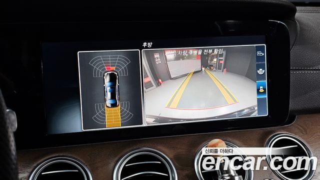 Mercedes-Benz E-Class 2017 — photo 15