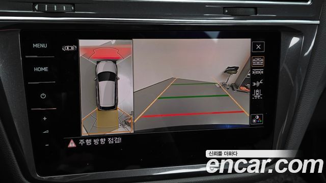 Volkswagen Tiguan 2023 — photo 22
