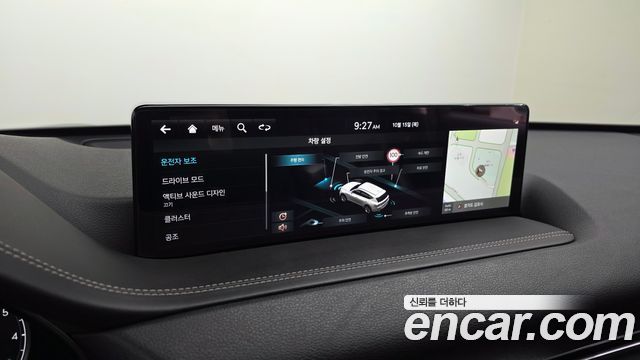 Genesis GV80 2022 — photo 15