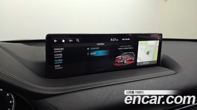 Genesis GV80 2022 — photo 16
