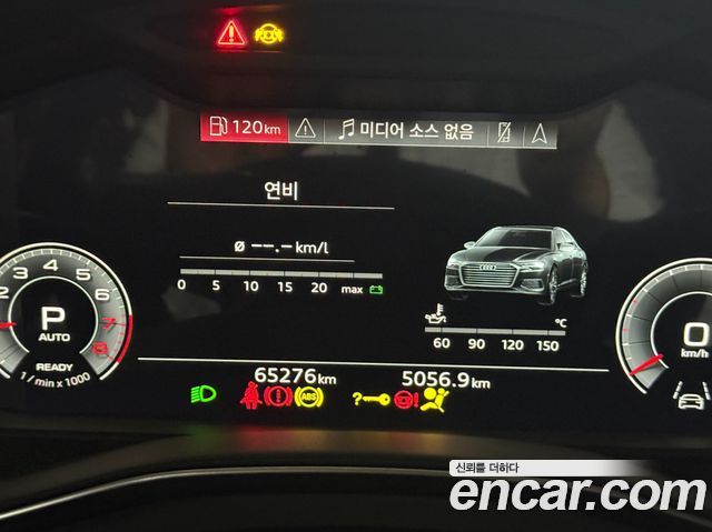 Audi A6 2021 — photo 7