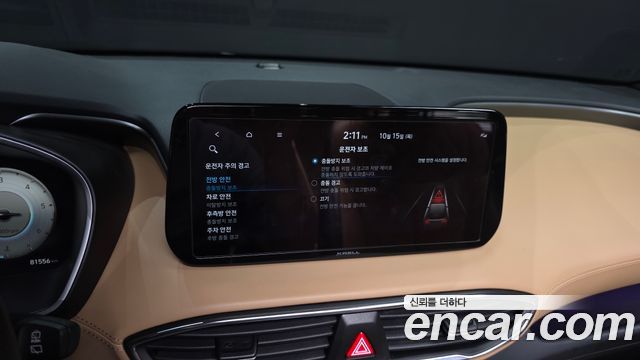 Hyundai Santafe 2021 — photo 27