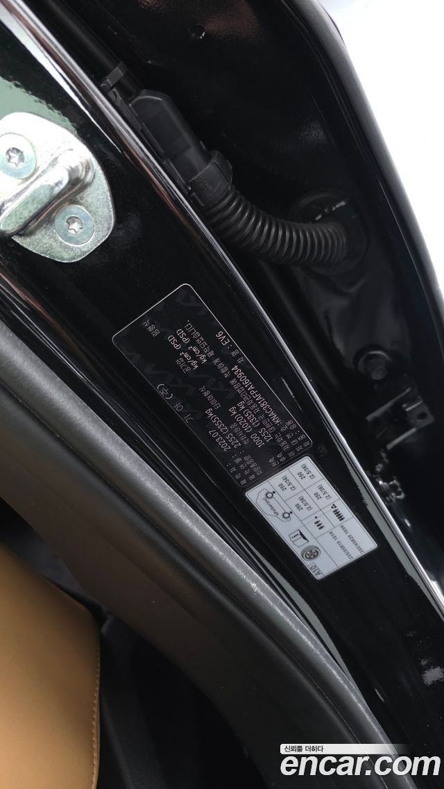 Kia EV6 2023 — photo 39
