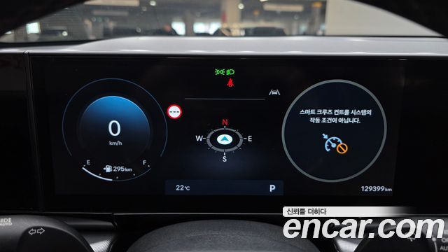 Hyundai Grandeur 2023 — photo 8