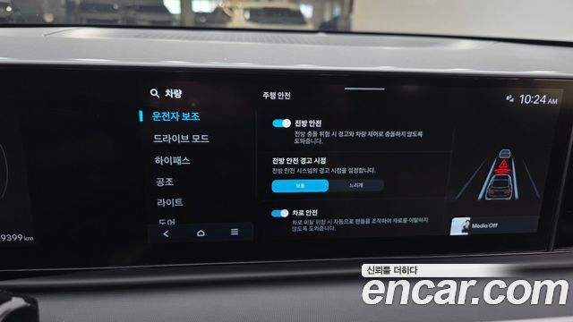 Hyundai Grandeur 2023 — photo 16