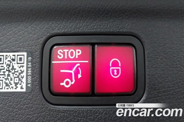 Mercedes-Benz EQE 2026 — photo 16