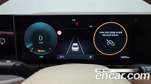Hyundai Grandeur 2023 — photo 11