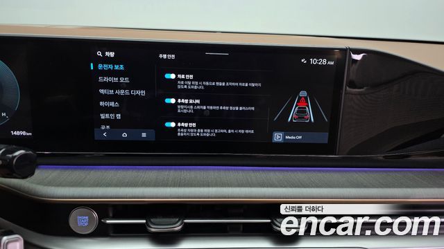Hyundai Grandeur 2023 — photo 22