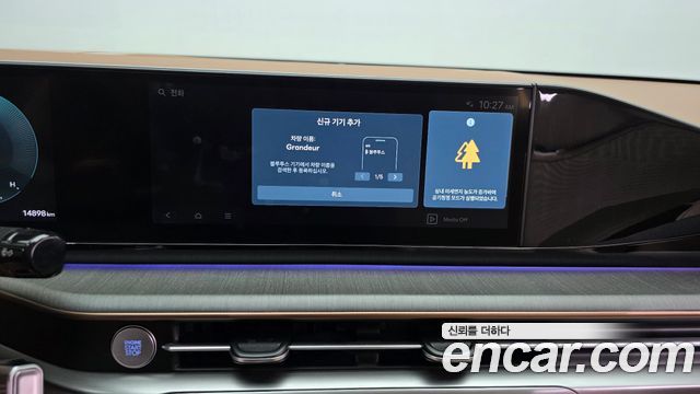 Hyundai Grandeur 2023 — photo 28