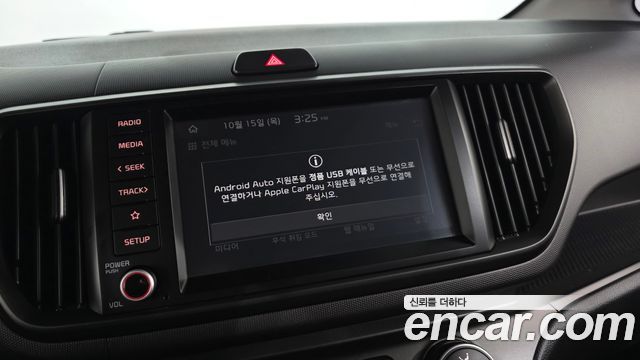 Kia RAY 2024 — photo 29