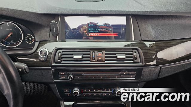 BMW 5-Series 2015 — photo 14