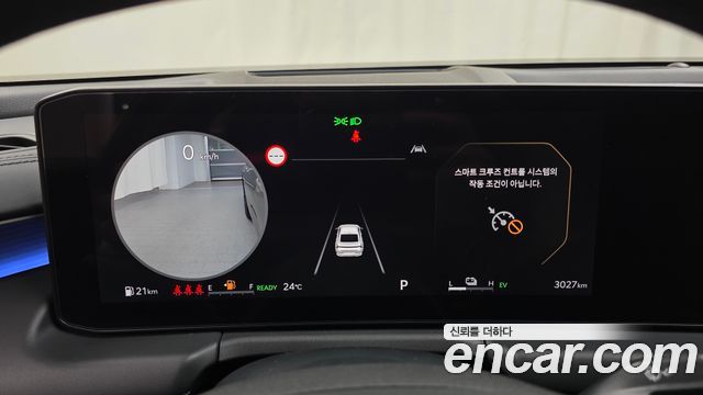 Kia K8 2026 — photo 11