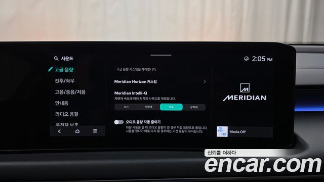Kia K8 2026 — photo 29