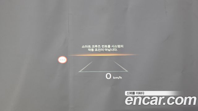 Kia K8 2026 — photo 34