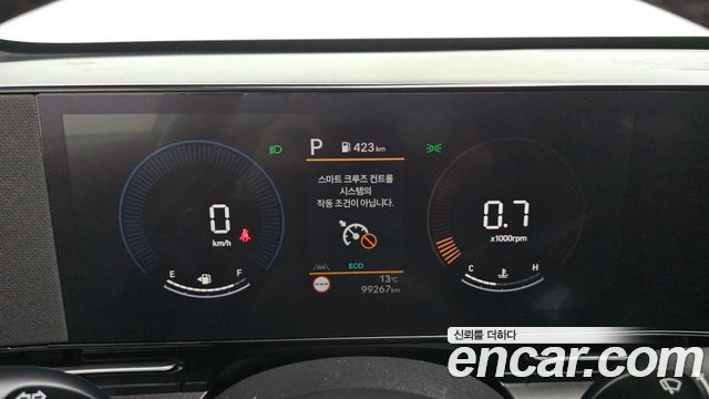 Hyundai Kona 2023 — photo 11