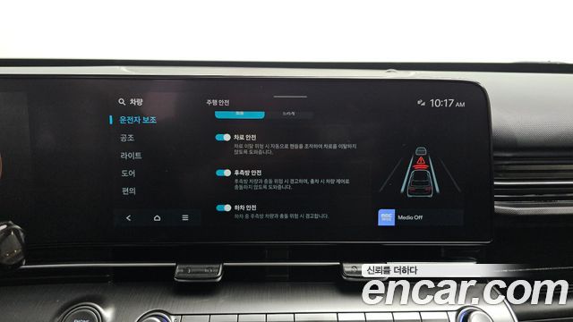 Hyundai Kona 2023 — photo 30