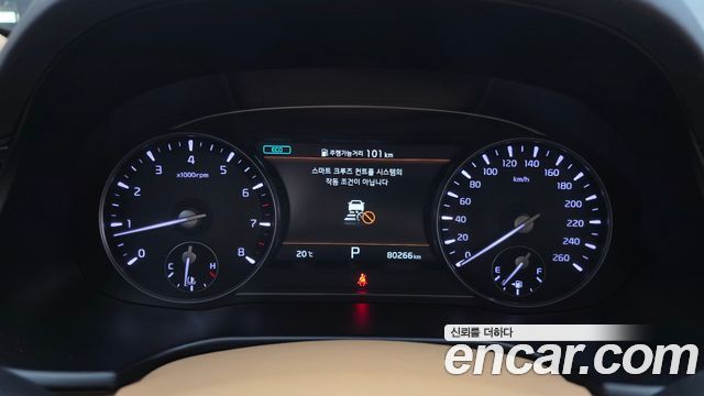 Kia K9 2023 — photo 8