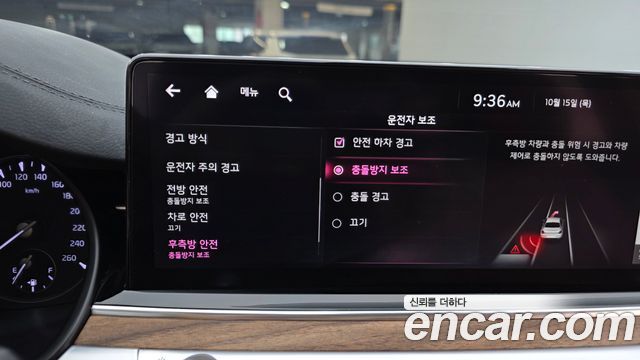 Kia K9 2023 — photo 16