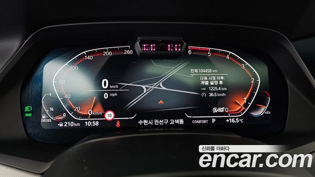 BMW X6 2020 — photo 11