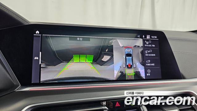 BMW X6 2020 — photo 20