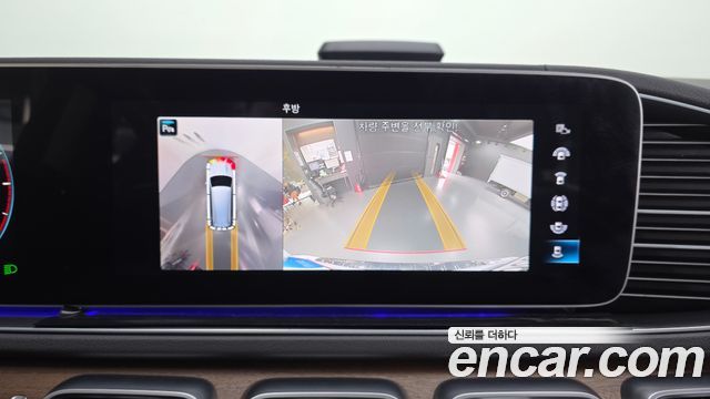 Mercedes-Benz GLS-Class 2020 — photo 20