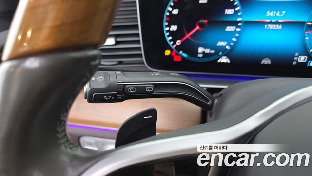 Mercedes-Benz GLS-Class 2020 — photo 29