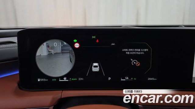 Kia K8 2026 — photo 11