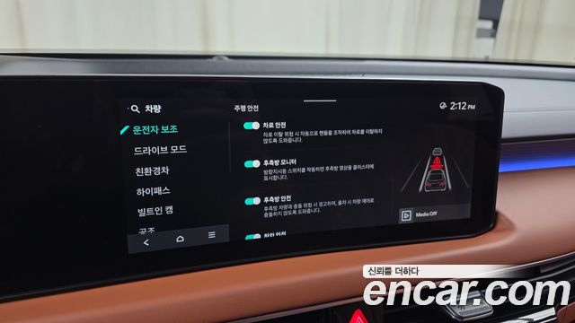 Kia K8 2026 — photo 34