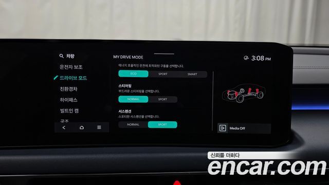 Kia K8 2026 — photo 30