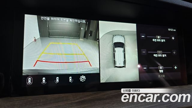 Kia Mohave 2021 — photo 21