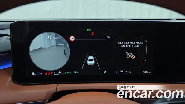 Kia K8 2026 — photo 11