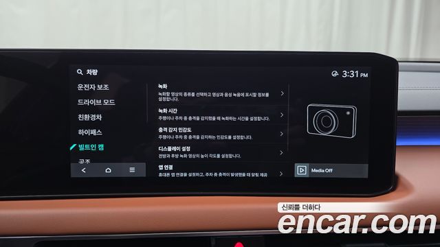 Kia K8 2026 — photo 29