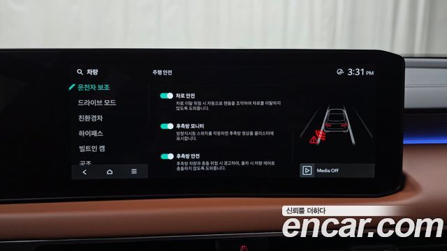 Kia K8 2026 — photo 32