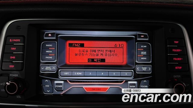 Kia K5 2018 — photo 29