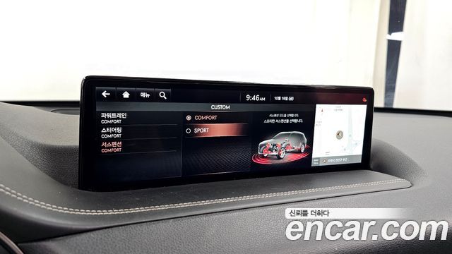 Genesis GV80 2021 — photo 17