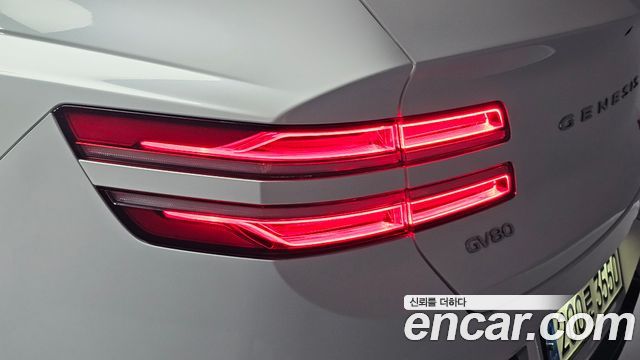 Genesis GV80 2023 — photo 9