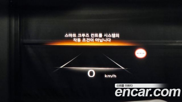 Genesis GV80 2023 — photo 27