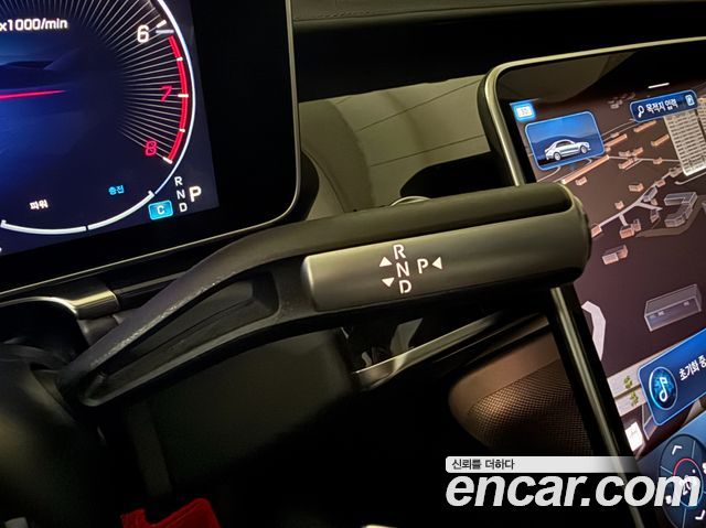 Mercedes-Benz S-Class 2021 — photo 8