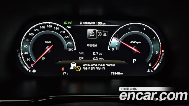 Kia Mohave 2023 — photo 11