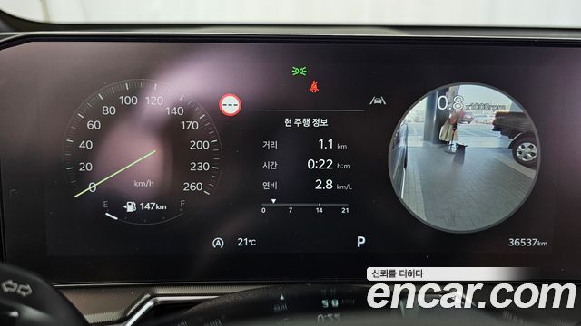 Kia Sorento 2024 — photo 8