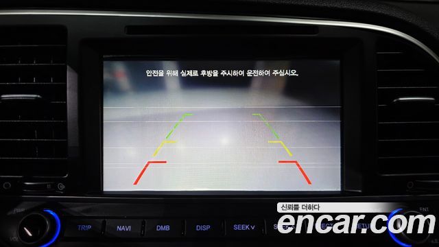 Hyundai AVANTE 2017 — photo 15