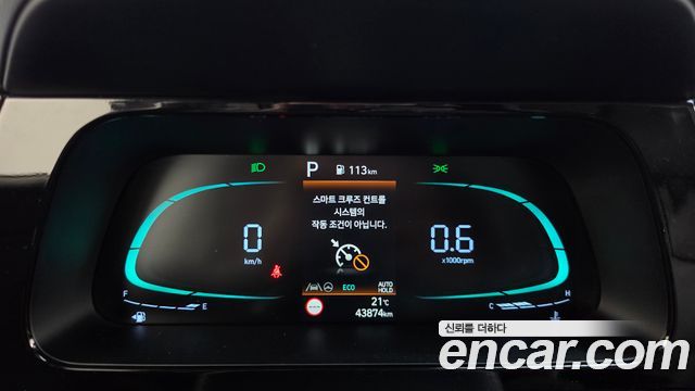 Hyundai AVANTE 2024 — photo 11