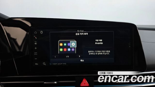 Hyundai AVANTE 2024 — photo 29