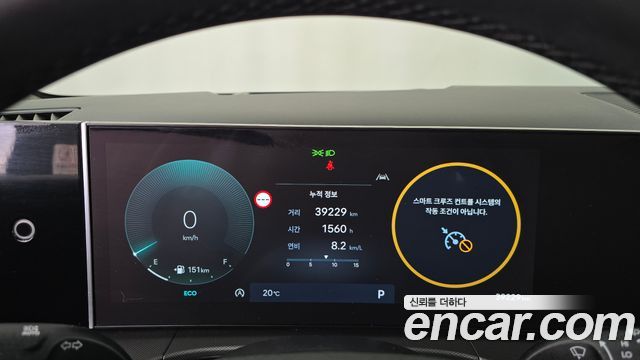 Hyundai Santafe 2024 — photo 11