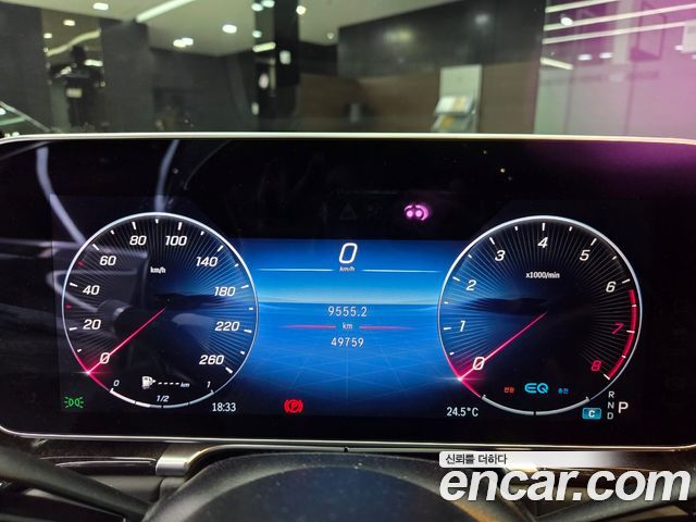 Mercedes-Benz S-Class 2021 — photo 8