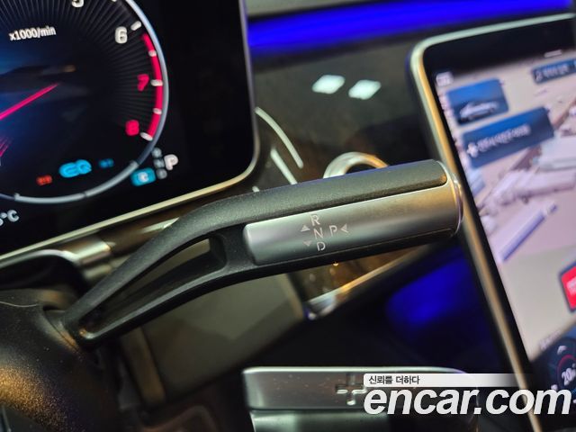 Mercedes-Benz S-Class 2021 — photo 9
