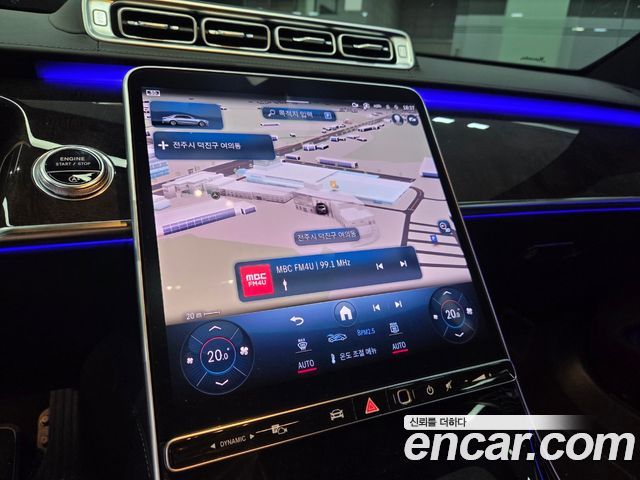 Mercedes-Benz S-Class 2021 — photo 16