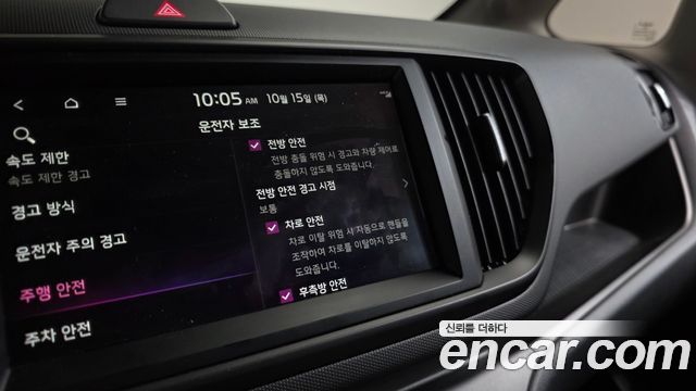 Kia RAY 2025 — photo 22