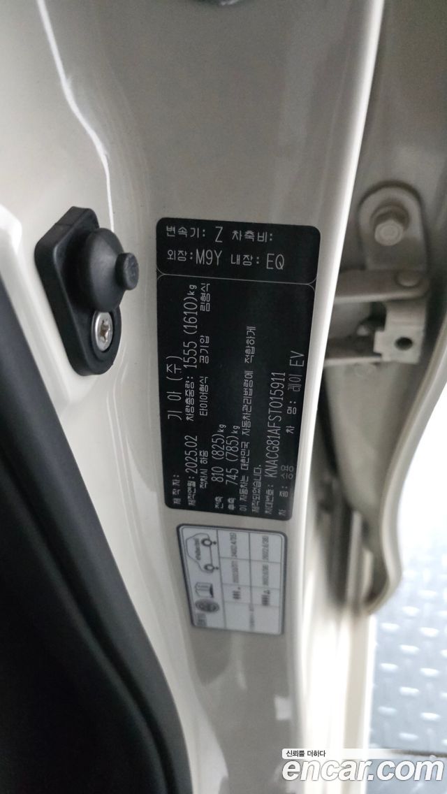 Kia RAY 2025 — photo 28