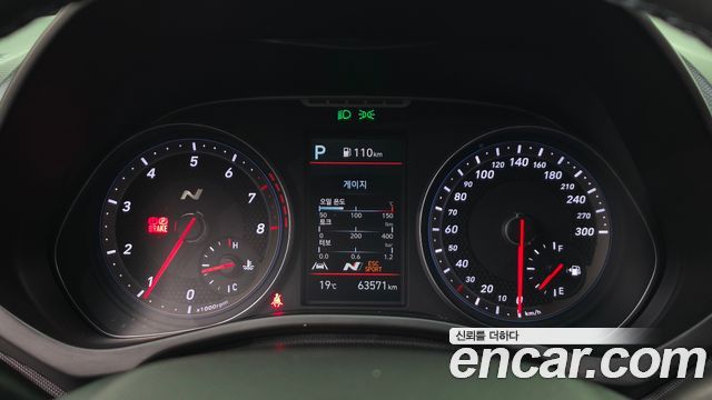 Hyundai Veloster 2021 — photo 11